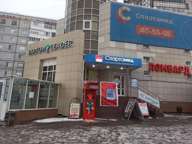 Снять коммерческую недвижимость в Омске. Вариант № 9108724, 12, площадь -  квм, цена 14000 рублей