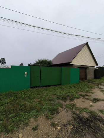 Купить дом на улице Подлесная в Улан-Удэ. Вариант № 5250747, 30, площадь -  квм, цена 6650000 рублей