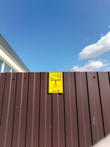 Купить дом в Вологде. Вариант № 25244, 4, площадь - квм, цена 9600000 рублей