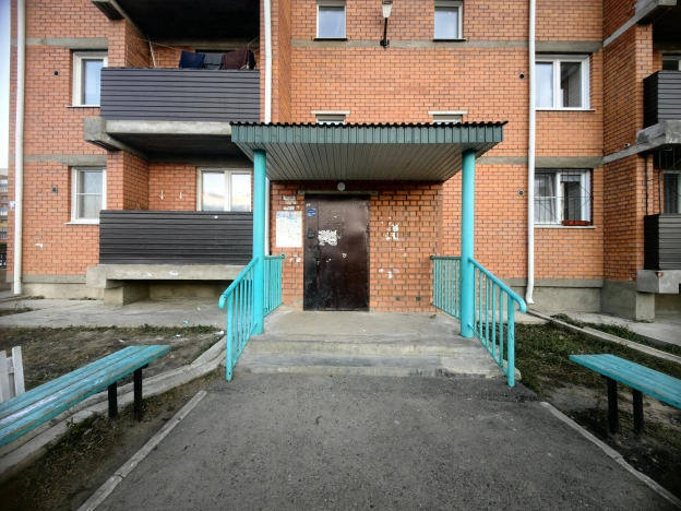 Купить квартиру в районе Черновский в Чите. Вариант № 7624537, 31, площадь -  квм, цена 4700000 рублей