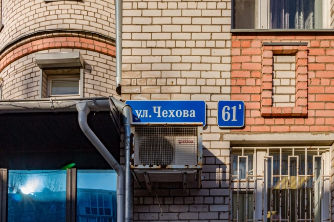 . Вариант № 48397, 34, площадь - 44.2 квм, цена 7250000 рублей