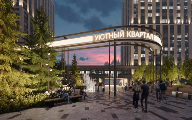 Купить квартиру в новостройках в Кемерове. Вариант № 6694361, 5, площадь -  квм, цена 4953400 рублей