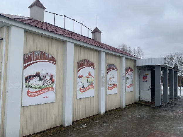 Купить коммерческую недвижимость свободного назначения в Вязниках. Вариант № 4203, 1, площадь -  квм, цена 3500000 рублей