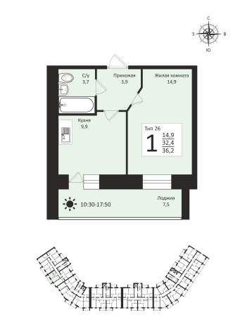Купить однокомнатную квартиру на вторичке в Архангельской области. Вариант № 109661, 0, площадь -  квм, цена 4545996 рублей