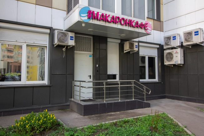 Снять коммерческую недвижимость в Москве. Вариант № 55244, 6, площадь -  квм, цена 285000.0000 рублей
