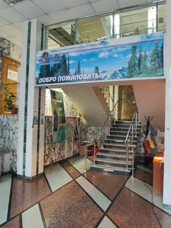 Купить коммерческую недвижимость свободного назначения в Сыктывкаре. Вариант № 8080774, 2, площадь -  квм, цена 2750000 рублей