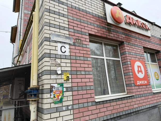 Купить трехкомнатную квартиру на улице Совхозная в Владимирской области. Вариант № 10206177, 2, площадь -  квм, цена 3500000 рублей