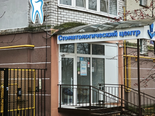 Купить готовый бизнес в Калуге. Вариант № 9342646, 0, площадь - квм, цена 15500000 рублей