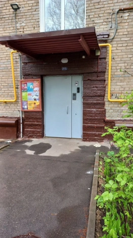 Купить квартиру в Москве. Вариант № 9873970, 6, площадь -  квм, цена 9440000 рублей