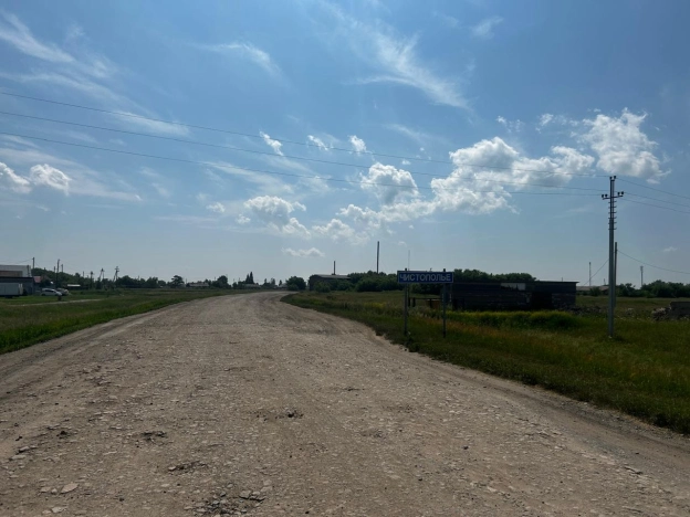 Купить земельный участок в Новосибирске. Вариант № 54124, 6, площадь -  квм, цена 530000 рублей