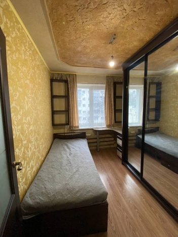 Купить квартиру на улице Народный бульвар в Белгороде. Вариант № 46529, 5, площадь -  квм, цена 5850000 рублей