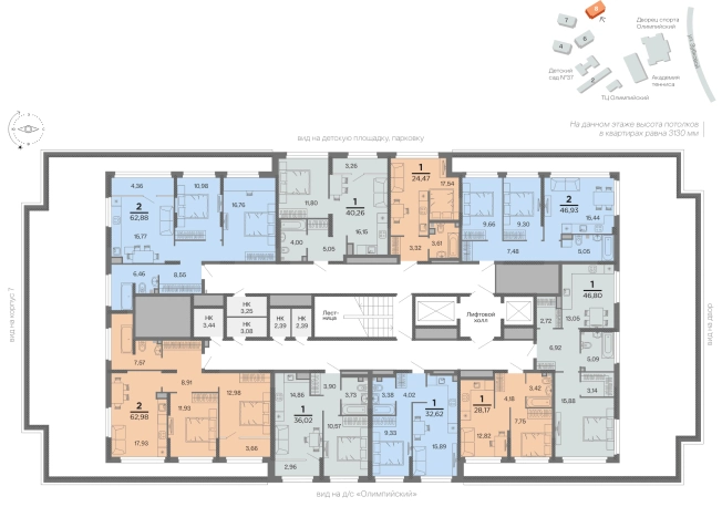 Купить однокомнатную квартиру в новостройках в районе Солотча в Рязани. Вариант № 153812, 1, площадь -  квм, цена 4536870 рублей