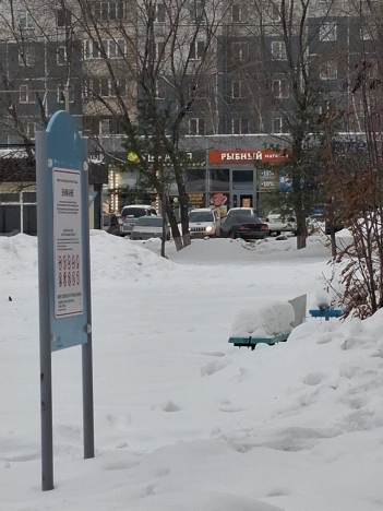 Купить двухкомнатную квартиру на вторичке на улице Хилокская в Новосибирске. Вариант № 10051143, 3, площадь - квм, цена 5150000 рублей