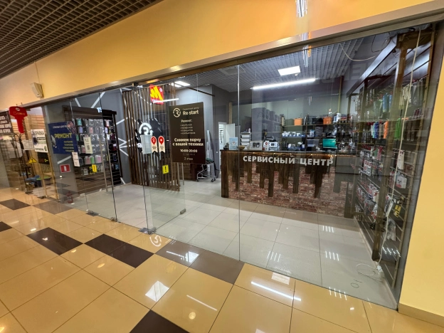 Купить коммерческую недвижимость свободного назначения в Жуковском. Вариант № 46007, 0, площадь -  квм, цена 4100000 рублей