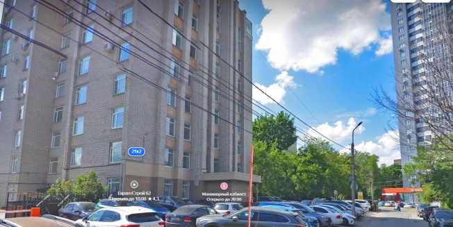 Снять коммерческую недвижимость свободного назначения на улице Промышленная в Рязани. Вариант № 1249370, 11, площадь -  квм, цена 66500 рублей