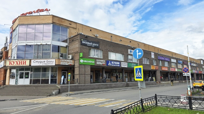 Купить коммерческую недвижимость свободного назначения в Жуковском. Вариант № 3779534, 10, площадь -  квм, цена 27950000 рублей