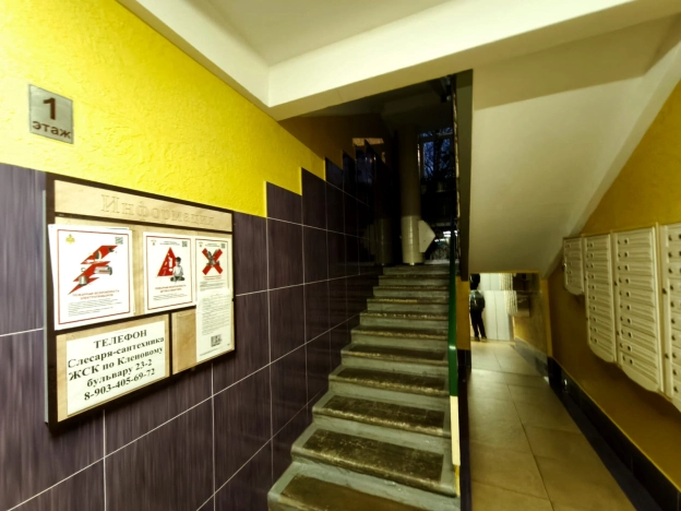 Купить квартиру в Москве. Вариант № 9832251, 19, площадь -  квм, цена 12850000 рублей