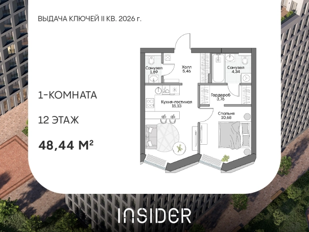 Купить квартиру у метро Тульская в Москве. Вариант № 10611625, 0, площадь - квм, цена 25709772 рублей