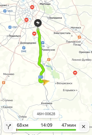 Купить дачу в Москве. Вариант № 22672, 11, площадь -  квм, цена 1800000.0000 рублей