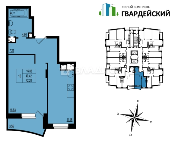 Купить квартиру в новостройках в Владимире. Вариант № 105404, 0, площадь -  квм, цена 4135600 рублей