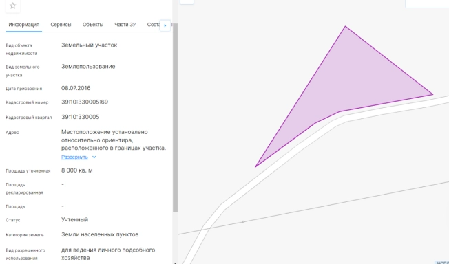 Купить земельный участок в Калининградской области. Вариант № 7258477, 1, площадь -  квм, цена 2300000 рублей