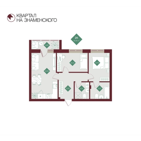 Купить двухкомнатную квартиру в новостройках в Тобольске. Вариант № 162789, 0, площадь -  квм, цена 7880000 рублей
