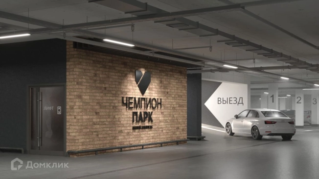 Купить Студию в Кемерове. Вариант № 6519419, 0, площадь -  квм, цена 4889400 рублей