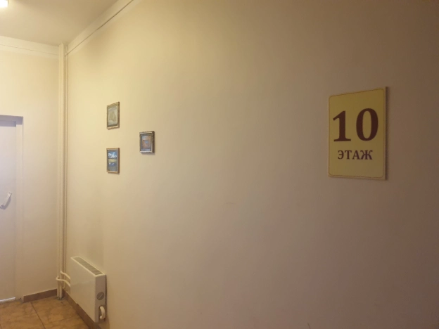 Купить трехкомнатную квартиру на вторичке в районе Новогиреево в Москве. Вариант № 9178285, 25, площадь -  квм, цена 38900000 рублей