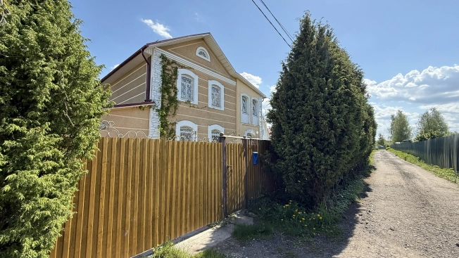 Купить дом в Москве. Вариант № 6144568, 4, площадь -  квм, цена 7500000 рублей