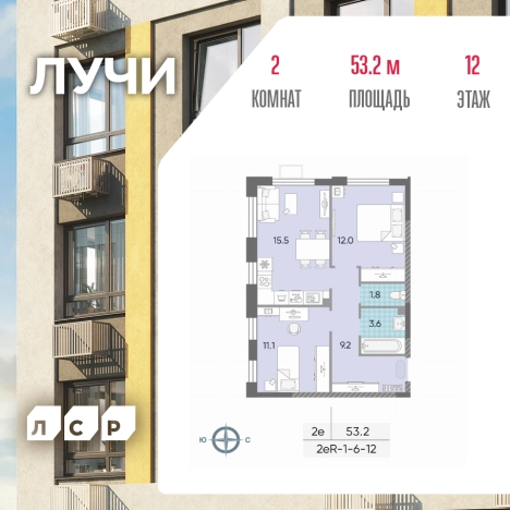 Купить квартиру в районе Солнцево в Москве. Вариант № 846130, 0, площадь - квм, цена 19773269.0000 рублей