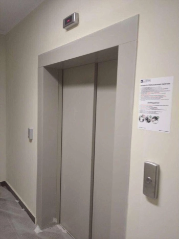 Купить двухкомнатную квартиру в Красногорске. Вариант № 4107801, 6, площадь -  квм, цена 9000000 рублей