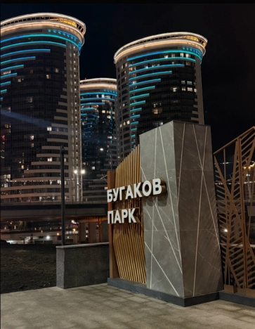 Купить Студию в районе Октябрьский в Новосибирске. Вариант № 2647686, 13, площадь -  квм, цена 5800000 рублей