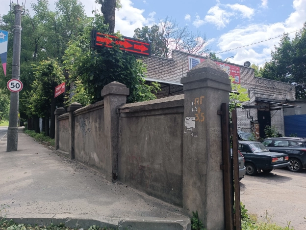 Купить коммерческую недвижимость свободного назначения в Смоленске. Вариант № 57060, 2, площадь -  квм, цена 55000000 рублей