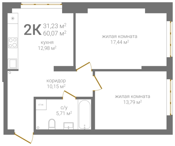 Купить двухкомнатную квартиру в ЖК Печерский д1 в Нижнем Новгороде. Вариант № 133625, 0, площадь -  квм, цена 10872670 рублей