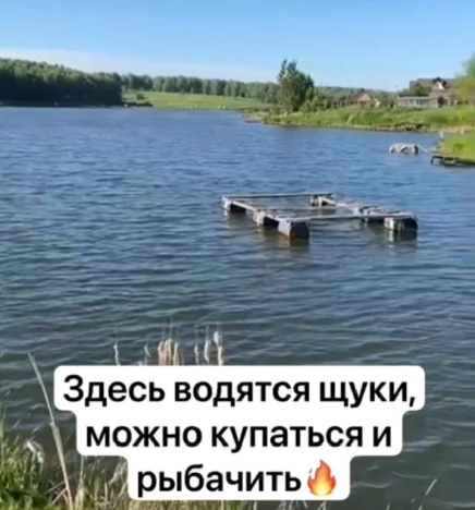 Купить дом в Новосибирске. Вариант № 10278787, 17, площадь -  квм, цена 3900000 рублей