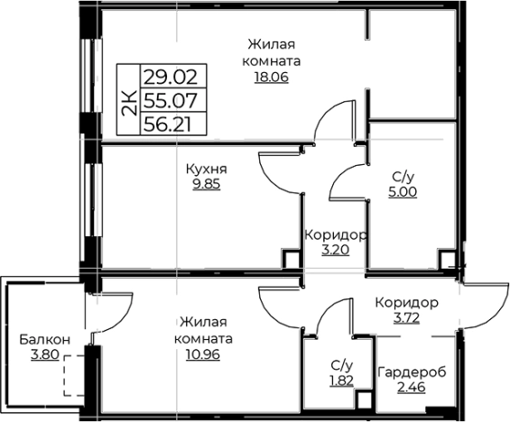 Купить трехкомнатную квартиру в ЖК Тишин в Ленинградской области. Вариант № 8058704, 0, площадь -  квм, цена 9845107 рублей