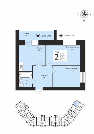 Купить двухкомнатную квартиру в Микрорайоне Ручейный, Сыктывкар в Сыктывкаре. Вариант № 109172, 0, площадь -  квм, цена 7205314 рублей