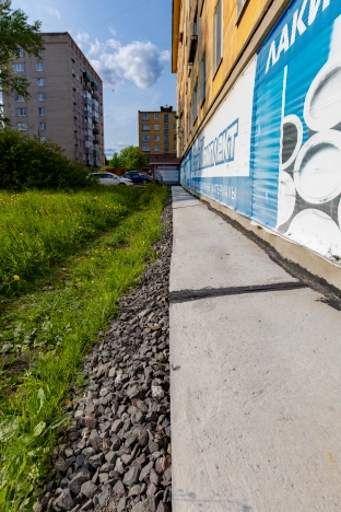 Купить коммерческую недвижимость свободного назначения в Кондопоге. Вариант № 49673, 37, площадь -  квм, цена 3950000 рублей