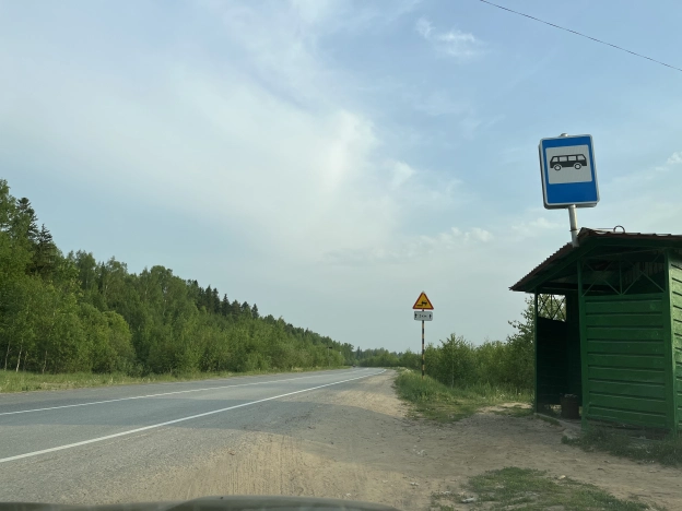 Купить дом в районе Ленинский в Ижевске. Вариант № 2435, 32, площадь -  квм, цена 3100000 рублей