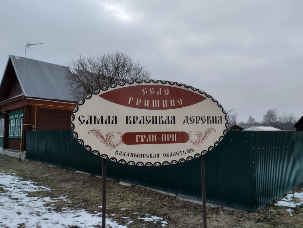 Купить двухкомнатную квартиру в Гороховеце. Вариант № 29656, 2, площадь -  квм, цена 280000 рублей