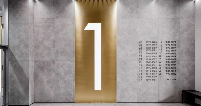 Купить двухкомнатную квартиру на улице Парковая в Московской области. Вариант № 10722955, 2, площадь - квм, цена 23000000 рублей