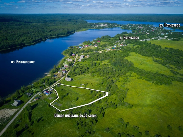 Купить земельный участок у метро Рыбацкое в Ленинградской области. Вариант № 8568, 1, площадь -  квм, цена 3348000 рублей