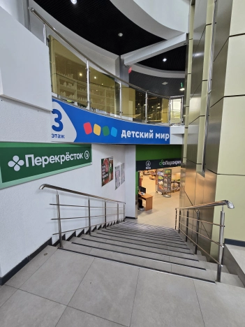 Купить квартиру в Мытищах. Вариант № 1160660, 44, площадь -  квм, цена 7690000 рублей