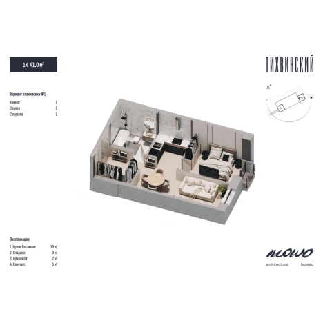 Купить квартиру в новостройках на улице 2-я Строительная в Владивостоке. Вариант № 5268750, 5, площадь -  квм, цена 7420000 рублей