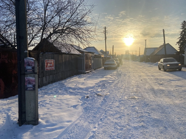 Купить земельный участок в Алтайском крае. Вариант № 10329565, 4, площадь -  квм, цена 1700000 рублей