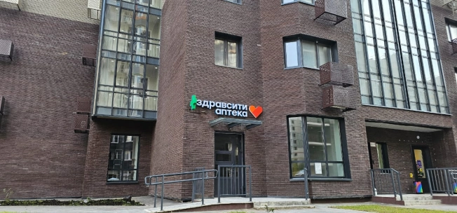 Купить коммерческую недвижимость в Одинцове. Вариант № 9627915, 4, площадь -  квм, цена 22500000 рублей