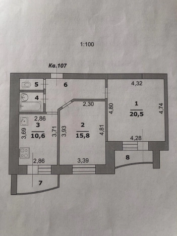 Купить квартиру в Белгороде. Вариант № 7999173, 12, площадь -  квм, цена 6300000 рублей