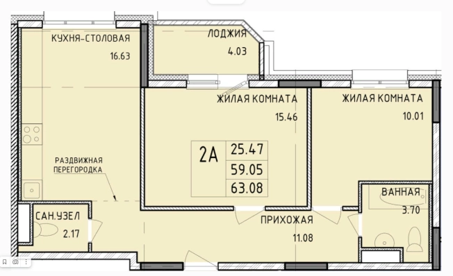 Купить двухкомнатную квартиру на улице Героев России в Туле. Вариант № 72883, 0, площадь -  квм, цена 5614120 рублей