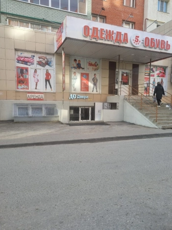 Купить коммерческую недвижимость свободного назначения в Рязани. Вариант № 6821999, 0, площадь -  квм, цена 9800000 рублей