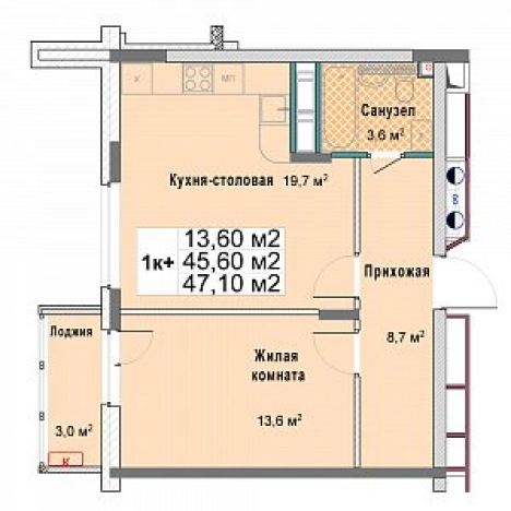 . Вариант № 145711, 0, площадь - 45 квм, цена 7869352 рублей